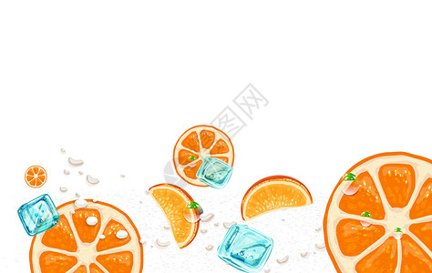 冰镇鲜橙子二分之一留白插画