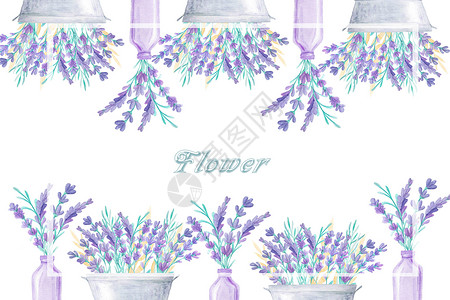 紫色瓶手绘水彩花卉背景插画