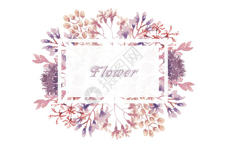粉色小清新边框手绘水彩花卉背景插画