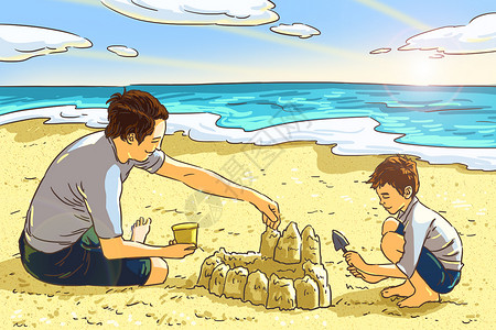 父亲节插画父子沙滩玩耍高清图片