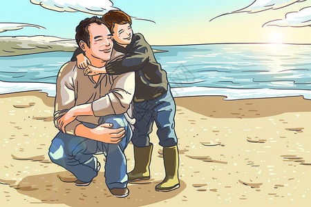 父亲节插画欢乐海边高清图片