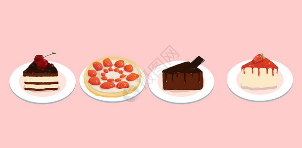 草莓蛋糕甜品蛋糕甜品插画