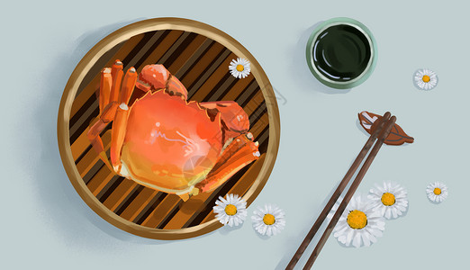 蟹和糯米饭大闸蟹插画