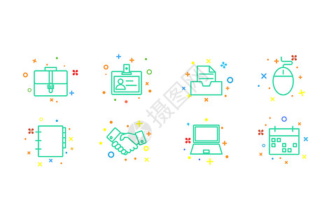 ps证件照西装素材办公MBE图标插画