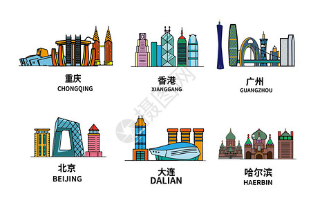 香港鸟瞰国内建筑背景素材插画