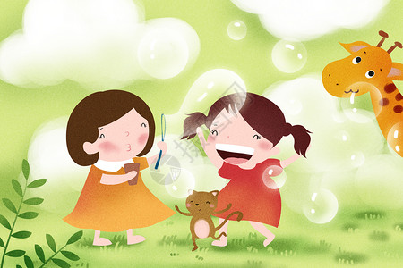 三个小女孩吹泡泡的小女孩插画