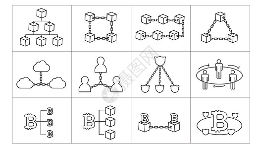 ico矢量区块链图标插画