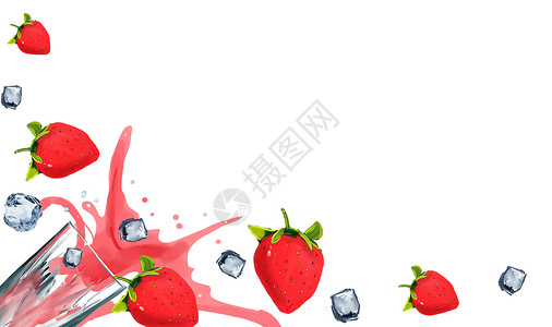 水果平铺草莓果汁素材插画