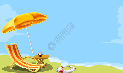 海边躺椅太阳伞夏日 海边素材插画