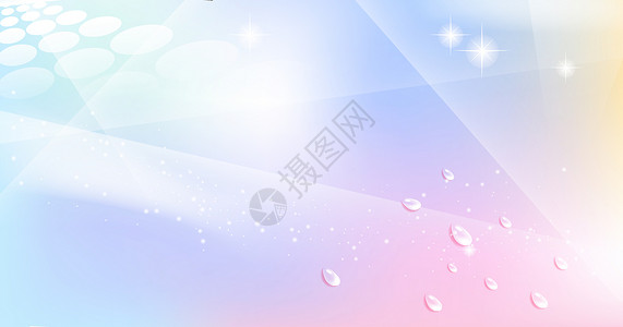 彩色水滴背景背景图片