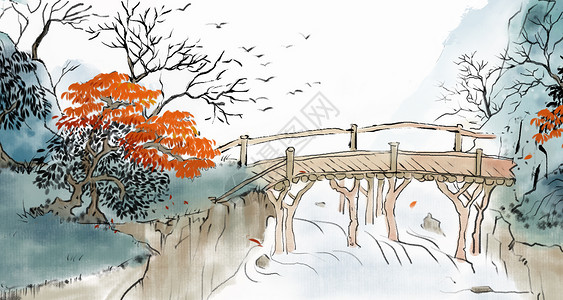 山水小桥水墨画背景图片