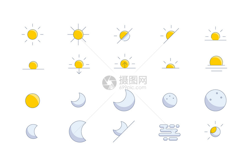 天气图标图片