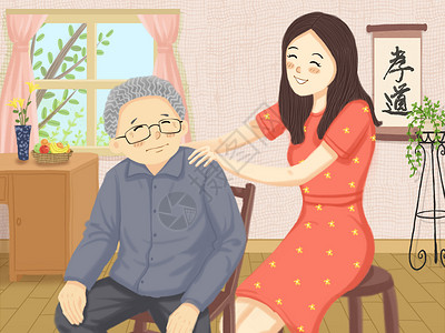 家中父母关爱老人给老人按摩插画