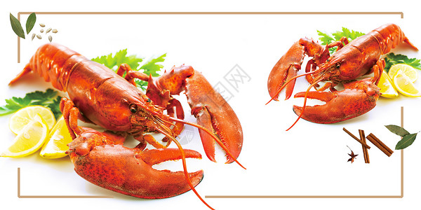 美味虾龙虾美食设计图片