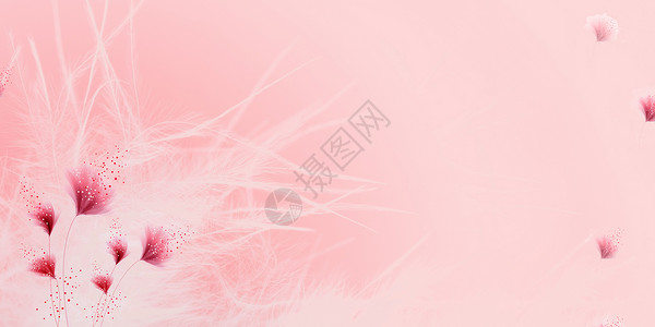 草粉色浪漫花朵背景设计图片
