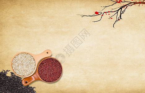 红豆芡实五谷杂粮背景设计图片