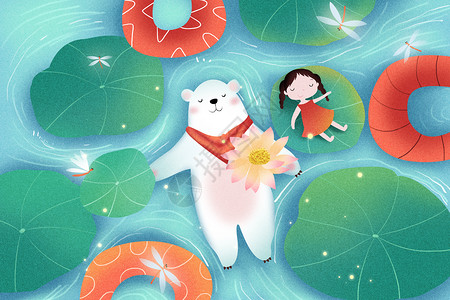 夏天插画快乐北极熊高清图片