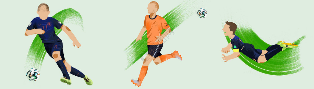 荷兰足球运动员世界杯赛场-荷兰组插画