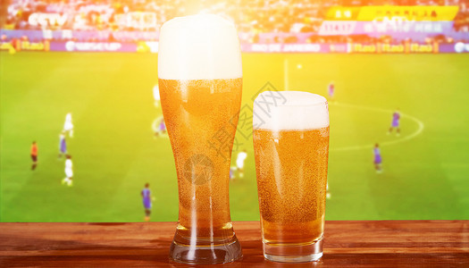 观看足球啤酒与世界杯设计图片