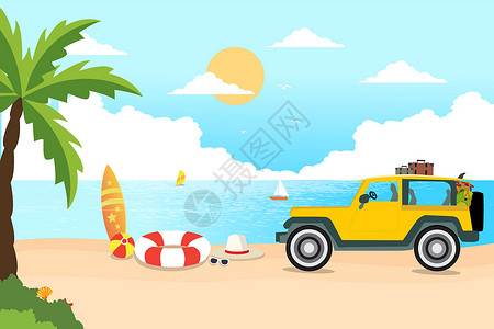 椰子树沙滩边框夏日海滩休闲度假插画