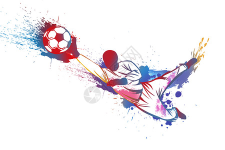 世界杯足球运动炫彩足球插画