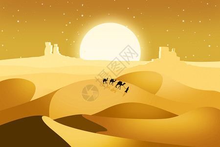 星空沙漠沙漠旅行插画
