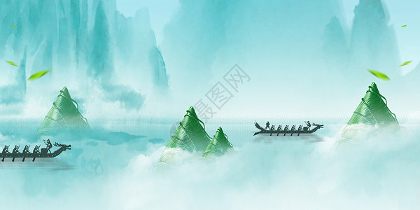 中国风文化端午节背景设计图片