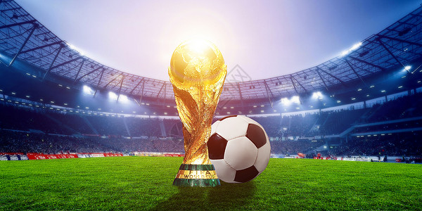 世界杯足球比赛世界杯奖杯和足球设计图片