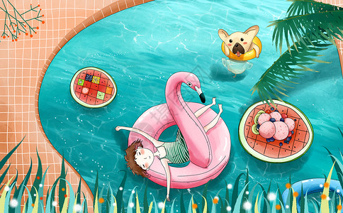 粉色泳圈夏季旅游插画