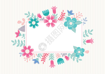 粉色条纹边框小清新花卉卡片插画