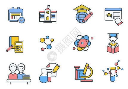 网络科技展板教育图标icon插画
