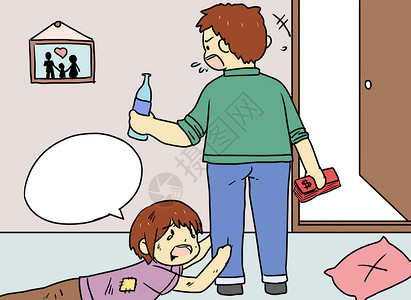 夫妻打架家庭生活漫画插画