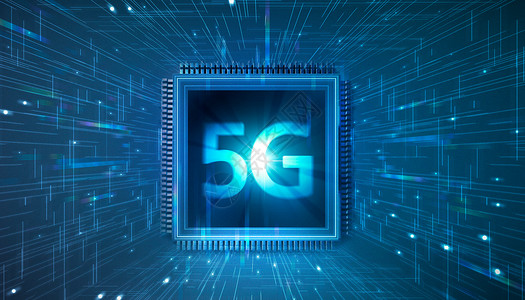 创意5g创意5G科技芯片设计图片