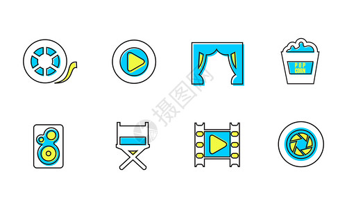 朋友圈封面图电影图标插画