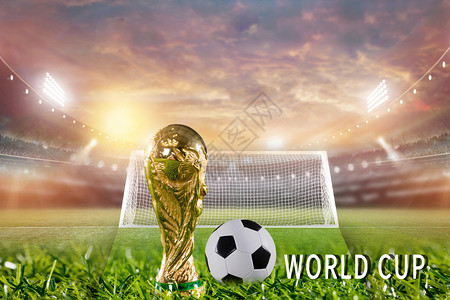草地灯光世界杯比赛设计图片