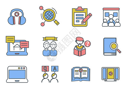 电脑交流教育图标icon插画