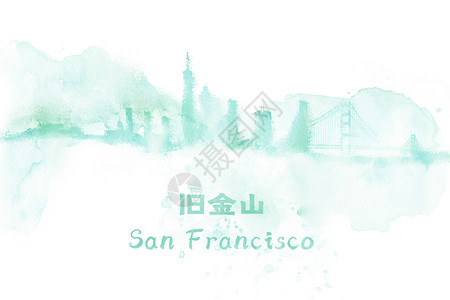 旧金山太平洋地标城市旧金山水彩手绘插画插画