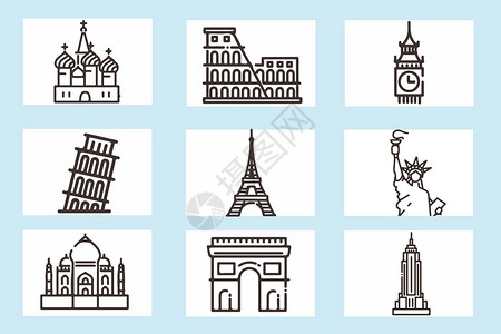 欧式建筑设计国外建筑图标插画