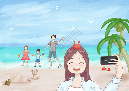 手机拍照一家人去海边插画