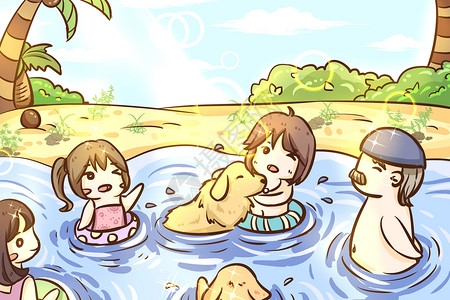 可爱金毛犬呆萌夏日海洋与戏水的孩子插画