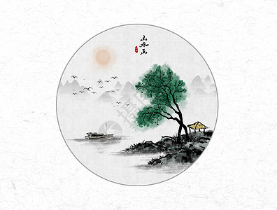 叶子船山水画中国风水墨画插画