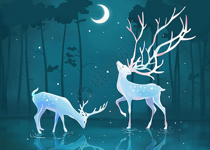 森林夜空手绘欧式星空鹿插画
