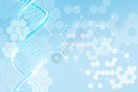 笔刷数字DNA基因链条设计图片