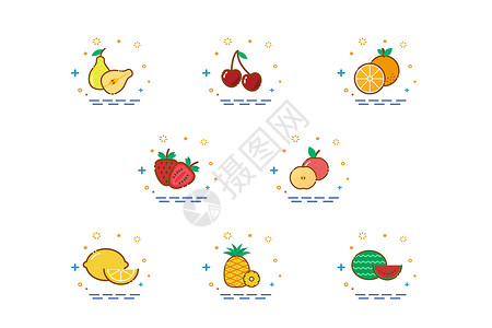 草莓橙子树叶食物水果图标插画