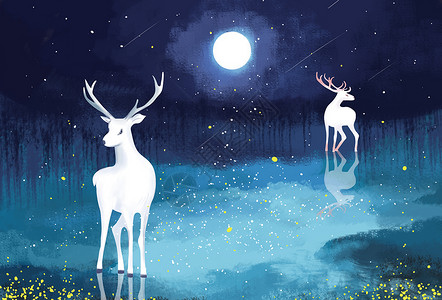 晚上森林手绘欧式星空鹿插画