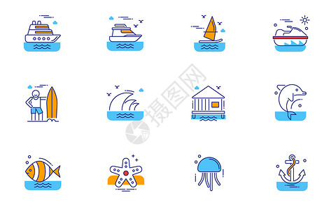 动物图素材旅游海边夏天图标icon插画