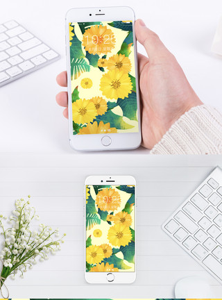 简笔画花朵花卉植物手机壁纸模板