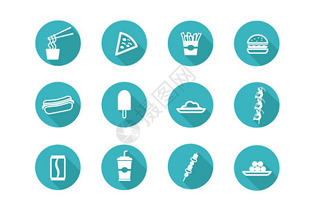 碟面设计素材食物图标插画