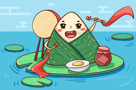 糯米甜藕粽子端午节插画