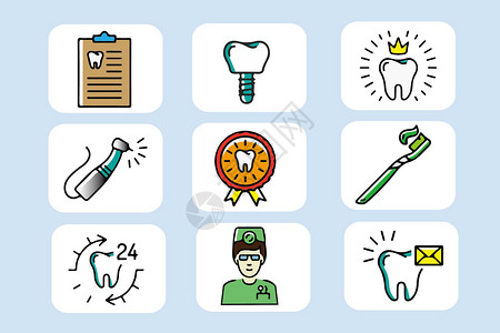 护理安全小知识牙齿护理图标插画